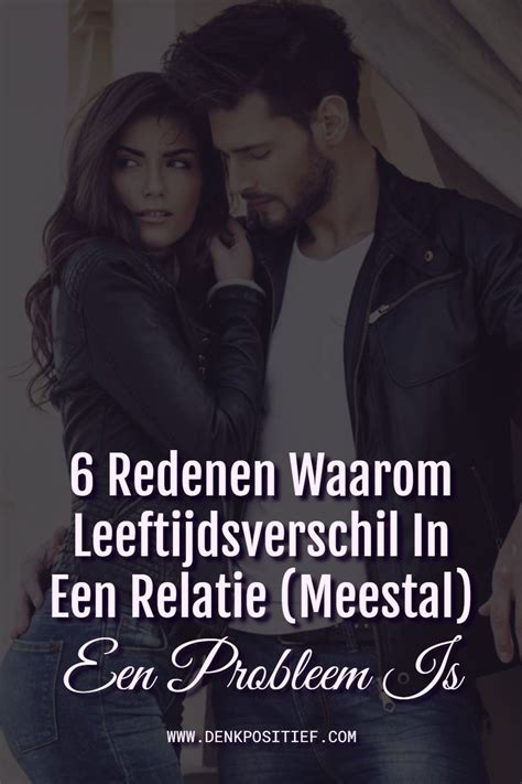 6 Redenen Waarom Leeftijdsverschil In Een Relatie。